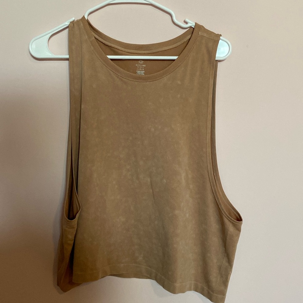 Aerie offline tank